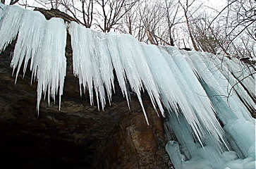Click Here For Larger Image Of Ice Curtain