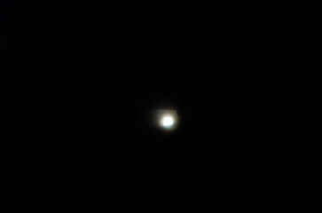 Click Here For Larger Image Of Light Frame